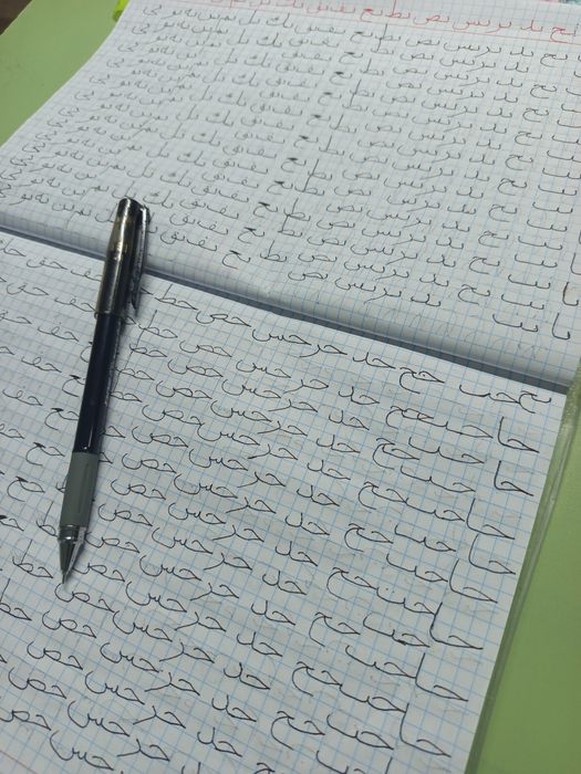 Хаттолик ва арт каллиграфия дарслари. Исломий картиналар.