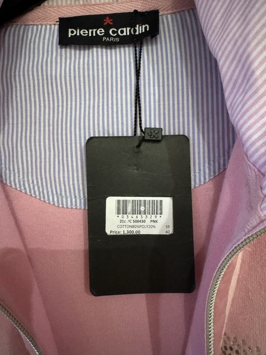 Спортивный костюм Pierre Cardin