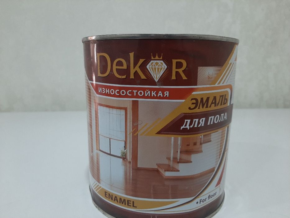 Продаю краску для пола
