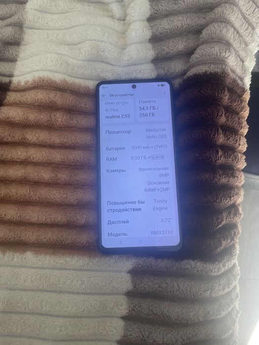 Xiaomi realmi c55
