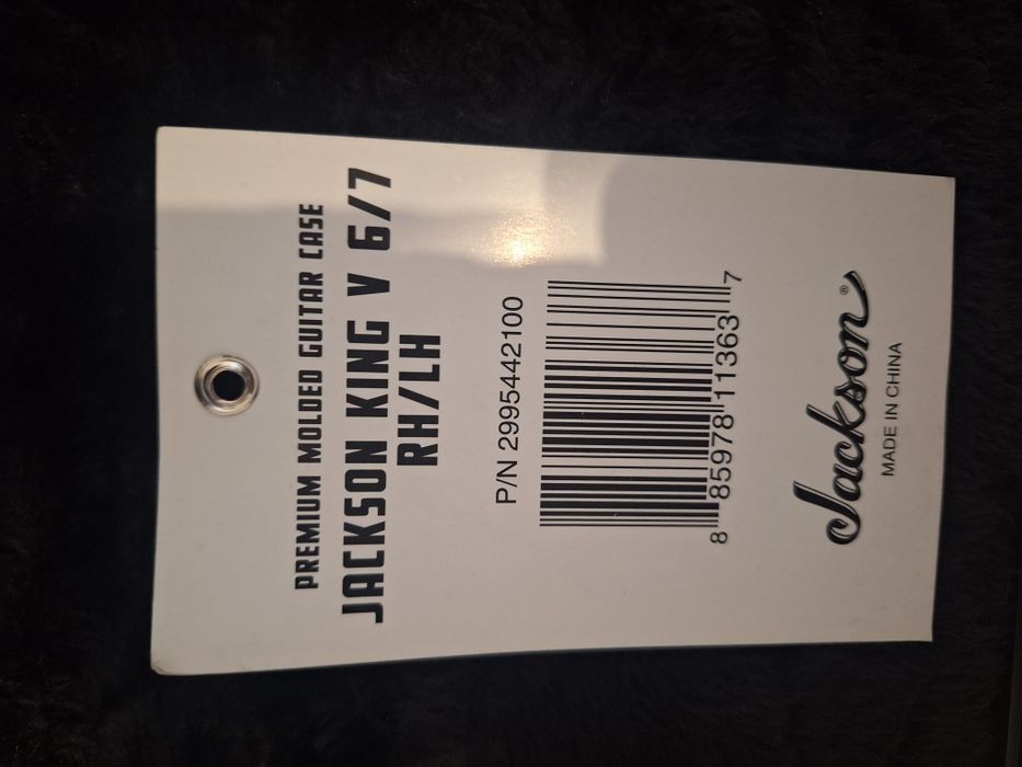 Куфар на Jackson за King V китари!