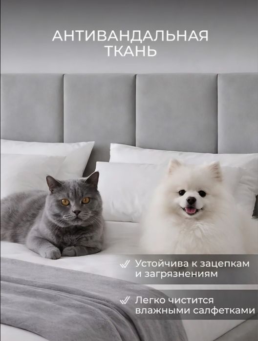 Детская Кровать для любого интерьера