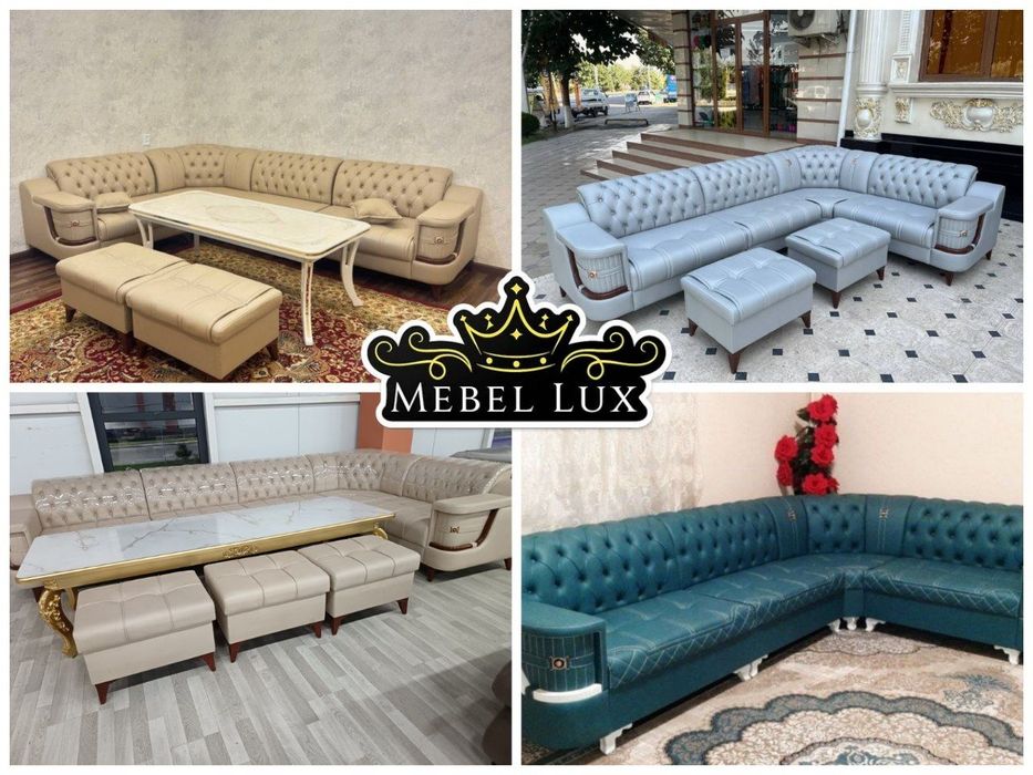Mebel мягкий Мебел оптом цехдан