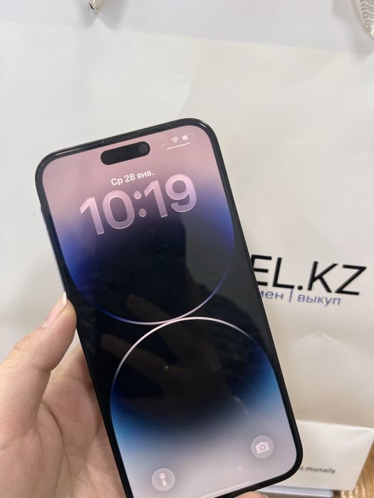 Iphone 14 Pro Max 256 GB Pintel kz