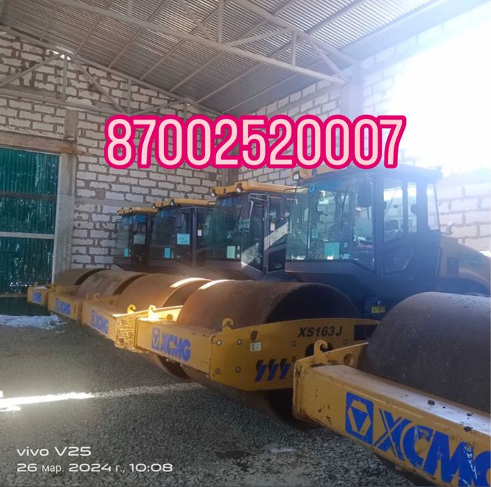 Аренда Дорожного Катка