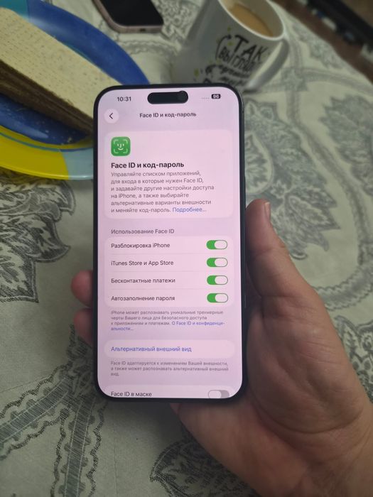 Айфон 15про макс 256гб Iphone