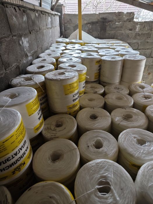 Шпагат сеновязальный полиснаб