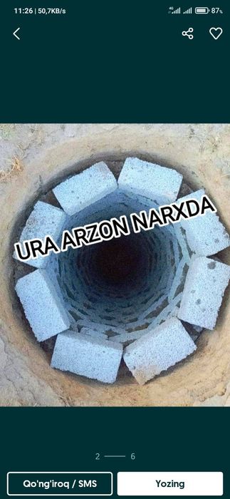 Urachi ura qozamiz arzon narxlarda