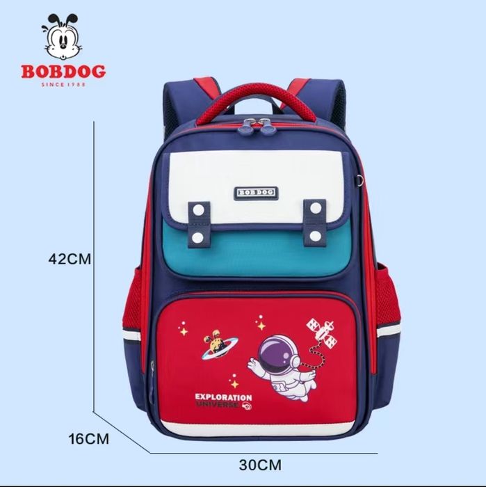 Школьный рюкзак/сумка/ранец