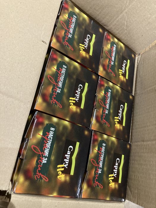 Колекция стъклени чаши за уиски, бира, водка, вино, мартини, шотове