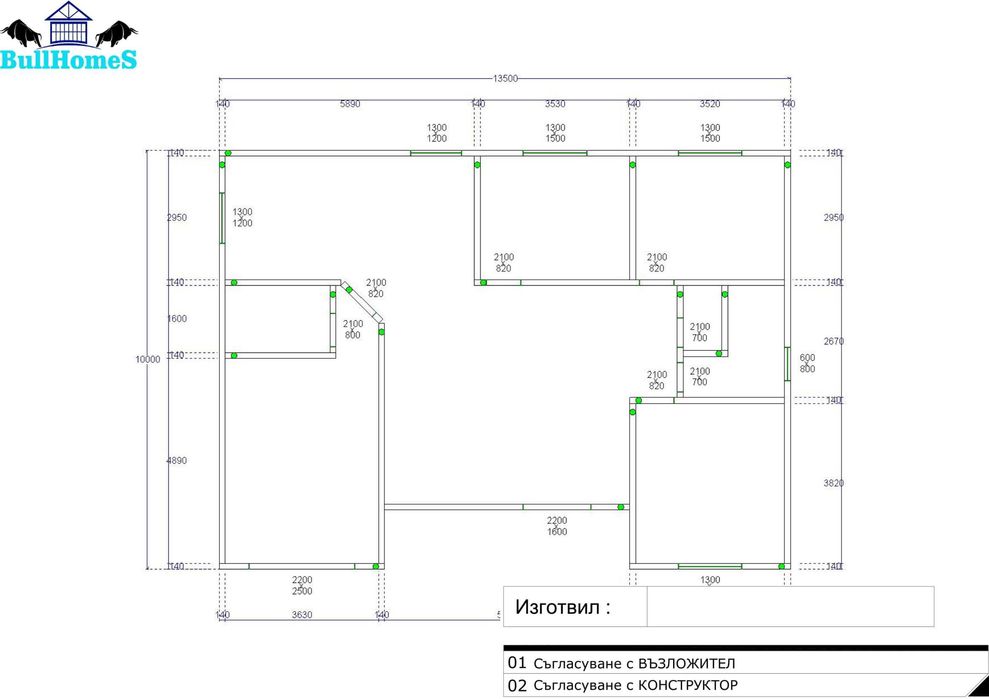 Къща,Преместваема къща,Сглобяеми къщи,Модулни,Жилищни-135м²
