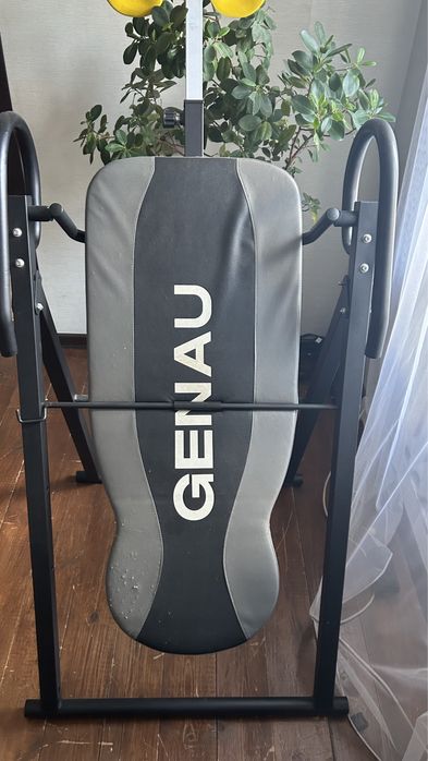 Инверсионный стол Genau