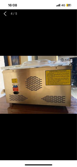 Вакуумный упаковщик