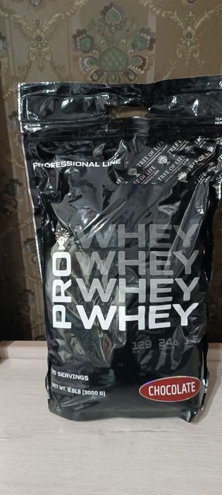 Protain whey arzon