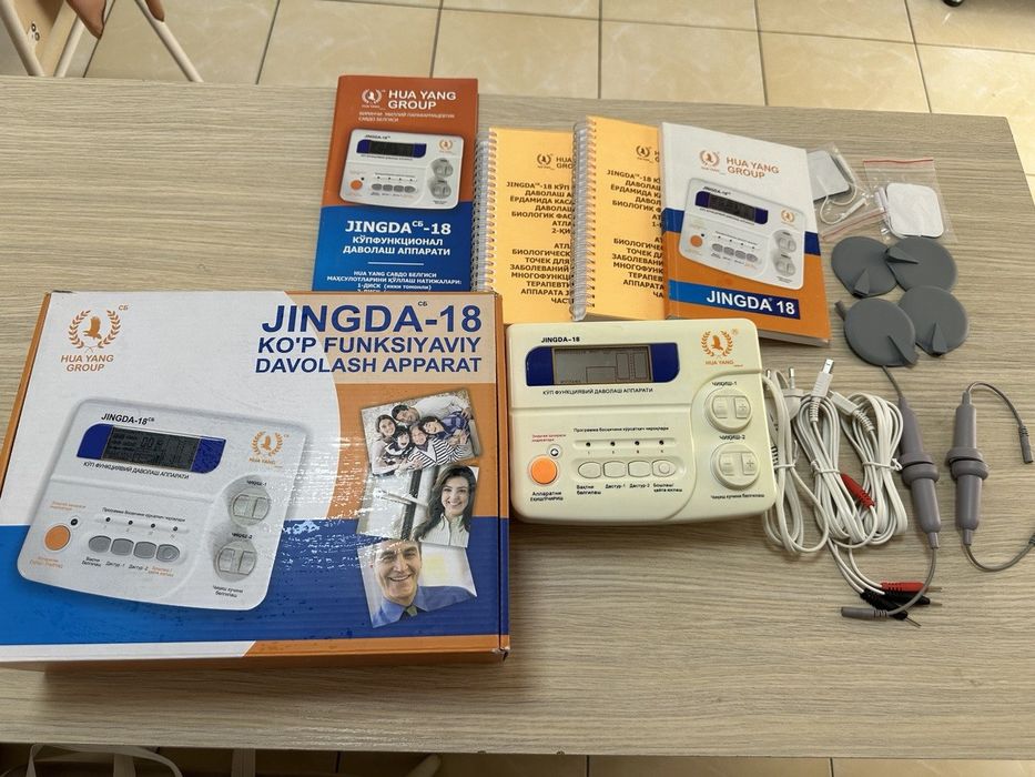 Jingda-18 koʻp funksiyaviy davolash apparati