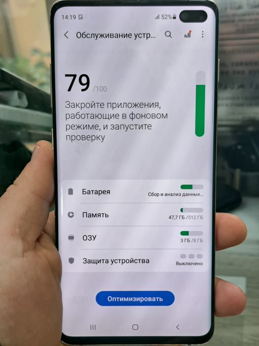 Samsung S10 Plus xotirasi 8/512GB