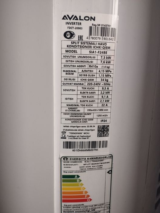 Kanditsaner 24 sotiladi