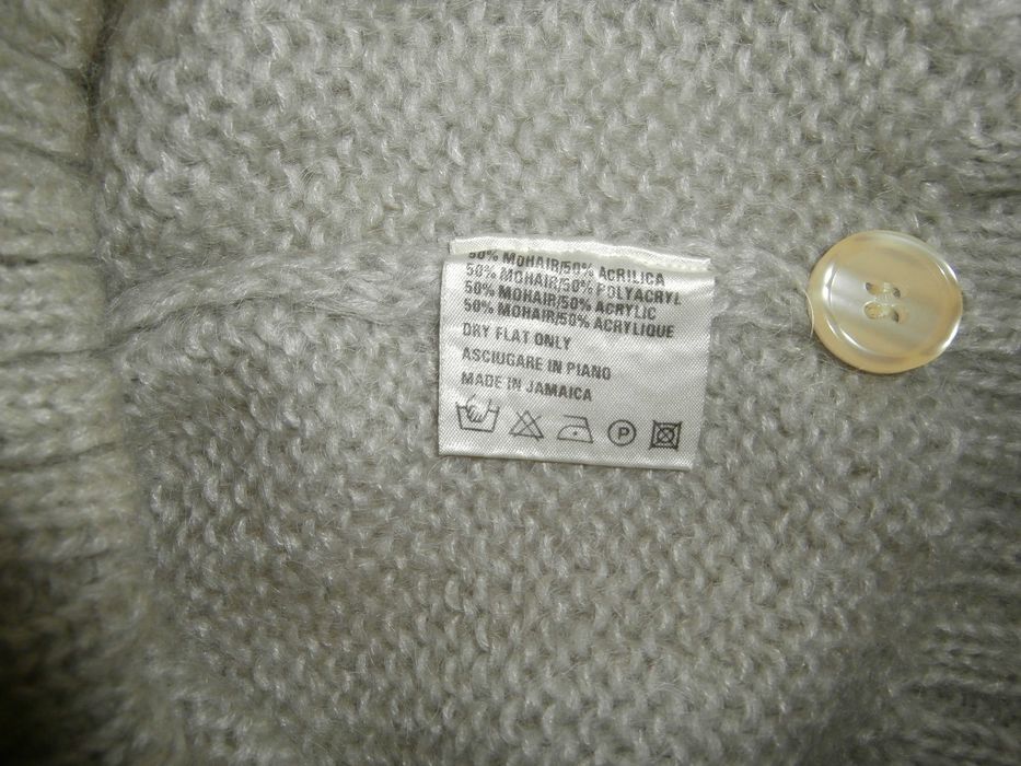 Детска плетена жилетка