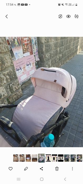 Детска количка Baby mMerc