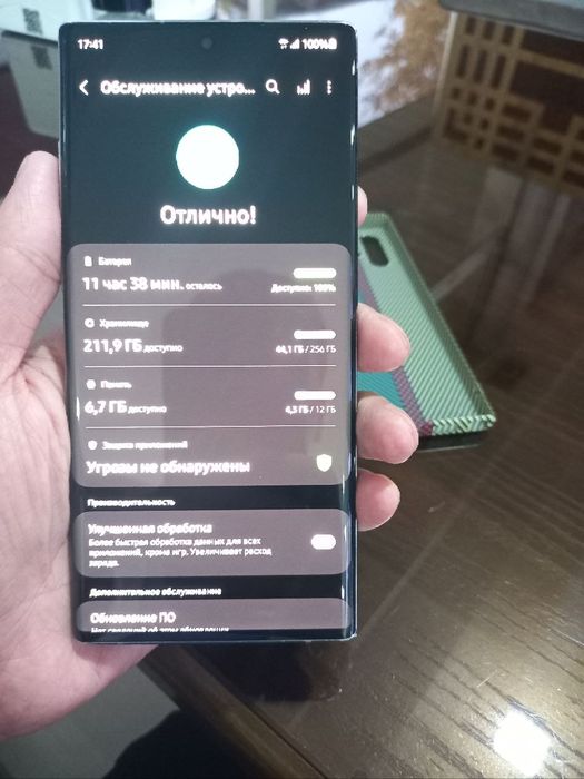 Samsung not 10 plus 256/12