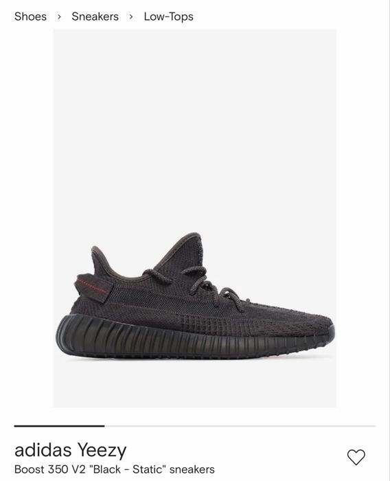 Yeezy 350 boost 42 размер