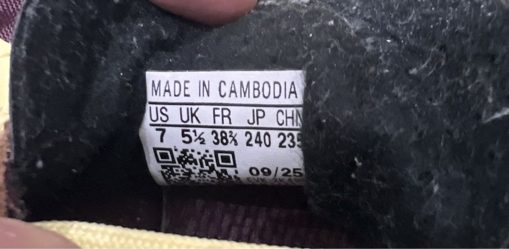 Кроссовки адидас орининал