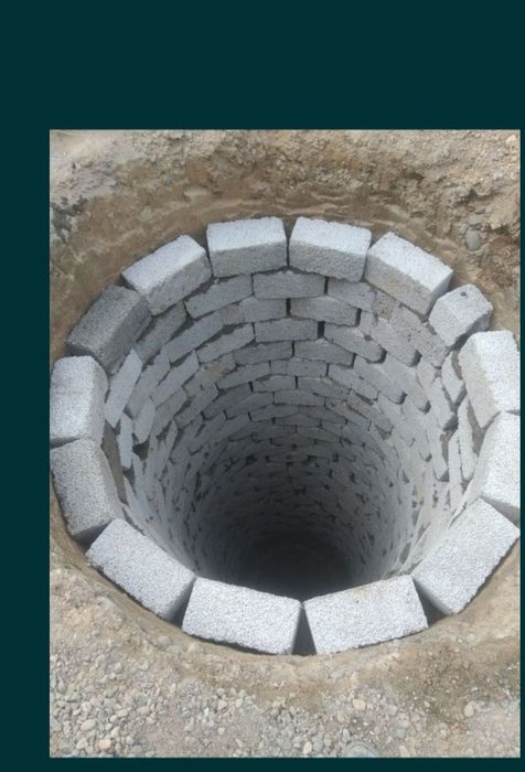 Oʻra urachi katta usta