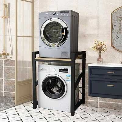 Рафт, стойка за пералня и сушилня, над пералнята, Товароносимост 350кг