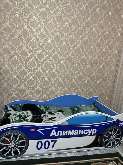 Отдам кровать машинку