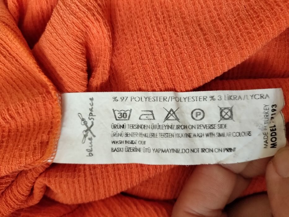 Турецкое двойка САТЫЛАДЫ