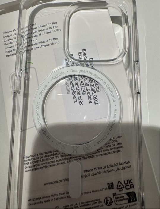 Оригинален Apple Clear Case за iPhone 15 Pro