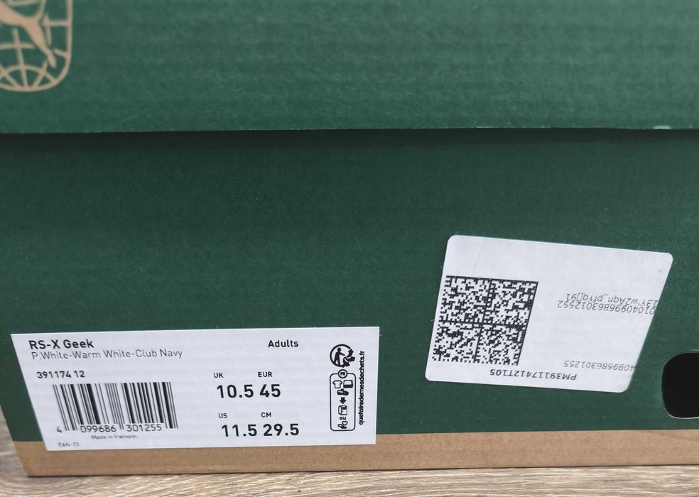 Кроссовки Puma RS-X Geek