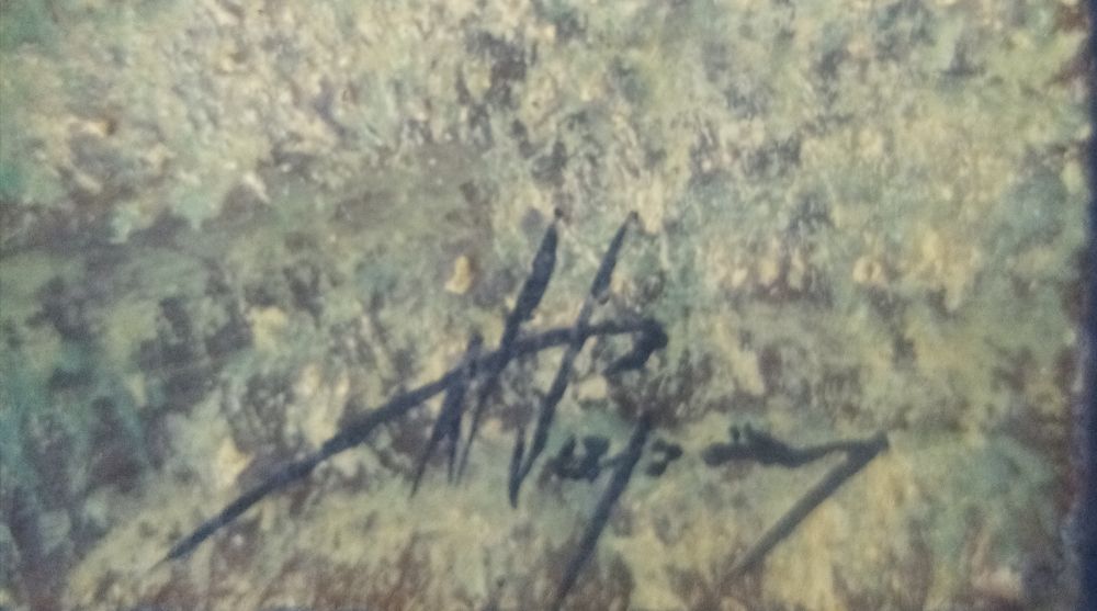 Peisaj, pictură în ulei