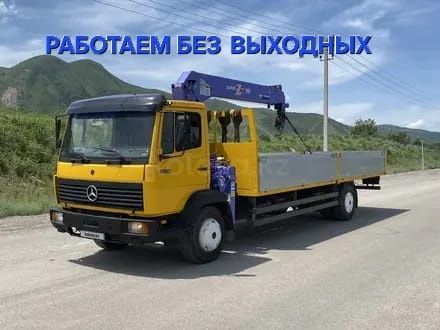 Манипулятор Манипулятор Астана, услуги манипулятора