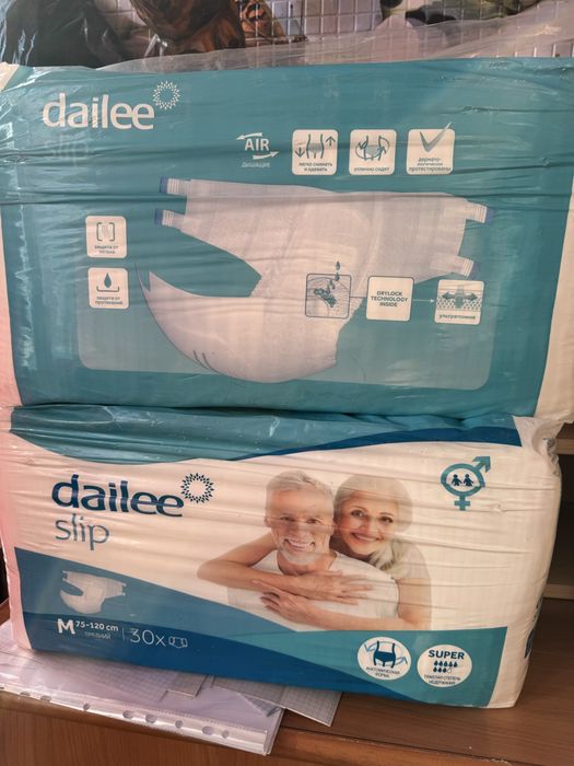 продам взрослые памперсы