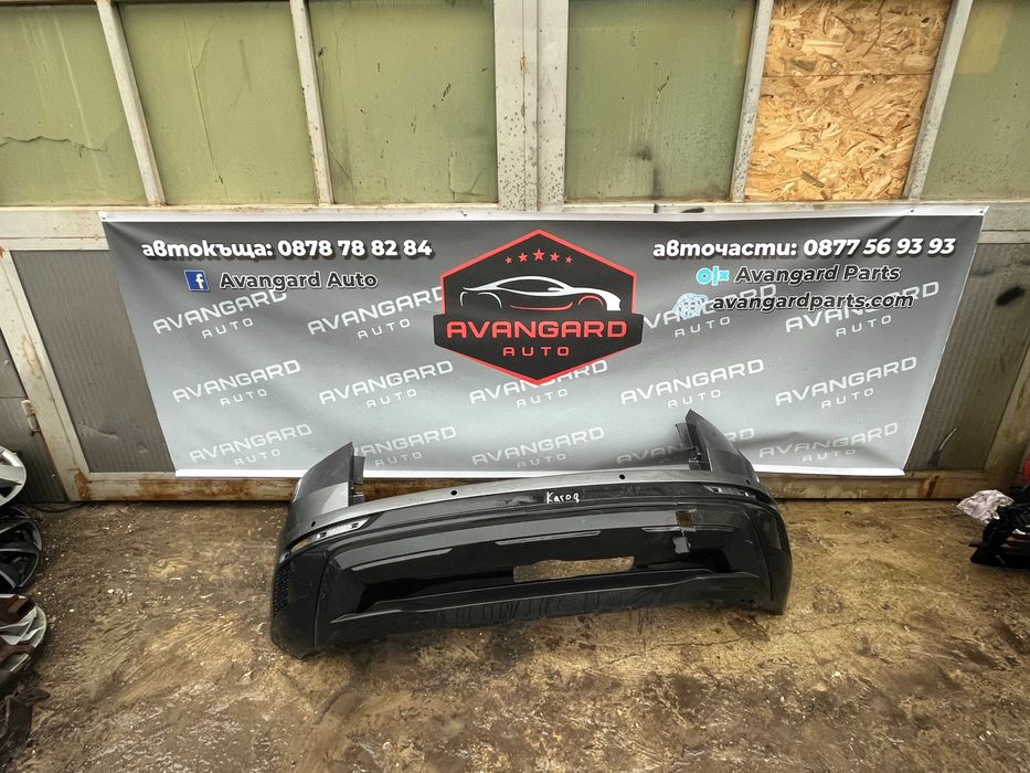 Броня Skoda Karoq 3бр