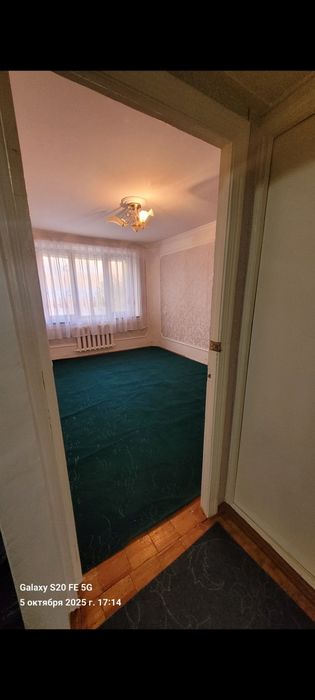 Ижорага бераман оилага