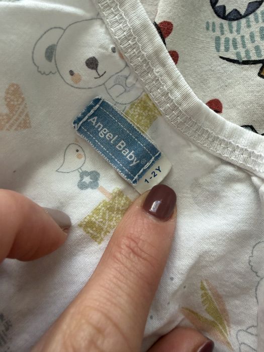 Лятно чувалче с крачета Angel baby 1-2 г