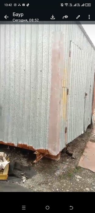 Продам контейнер