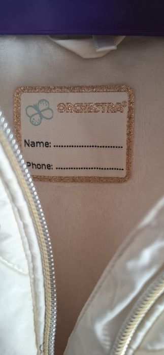 Продам жилет на девочку