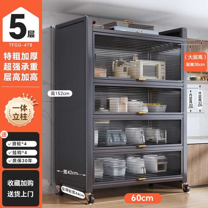 shkaf Qulay polkali, yuqoriga ochiladigan oshxona shkafi