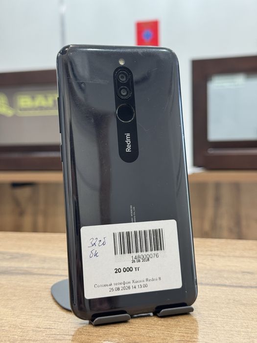 Xiaomi Redmi 8 | 0-0-12 Рассрочка | Без % | Baitime