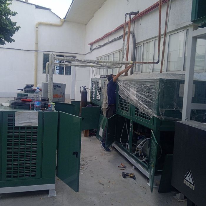 Промышленный холодильник