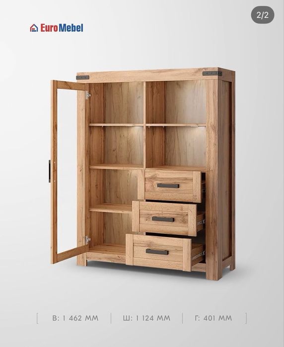 Мини горка мебель