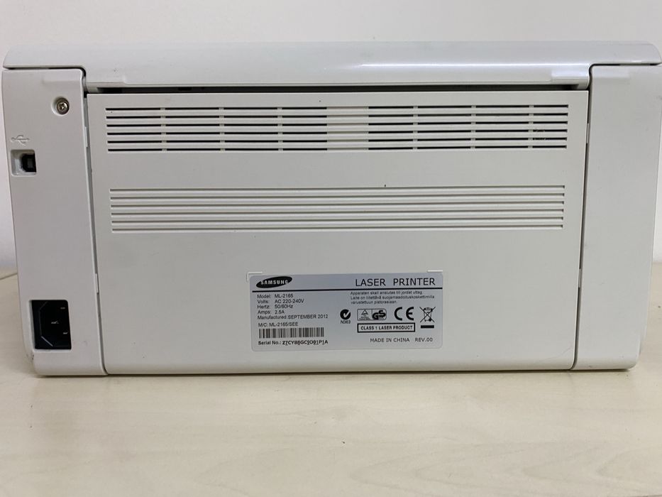 Imprimanta Samsung ML2165