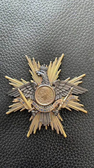 Ordinul Carol I , Placa Mare Cruce, Raritate