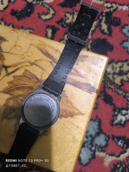 Часы с подписью президента