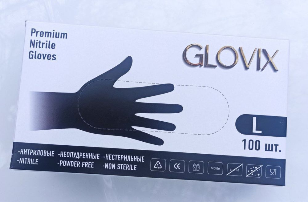 Перчатки нестерильные нитриловые синие , черные