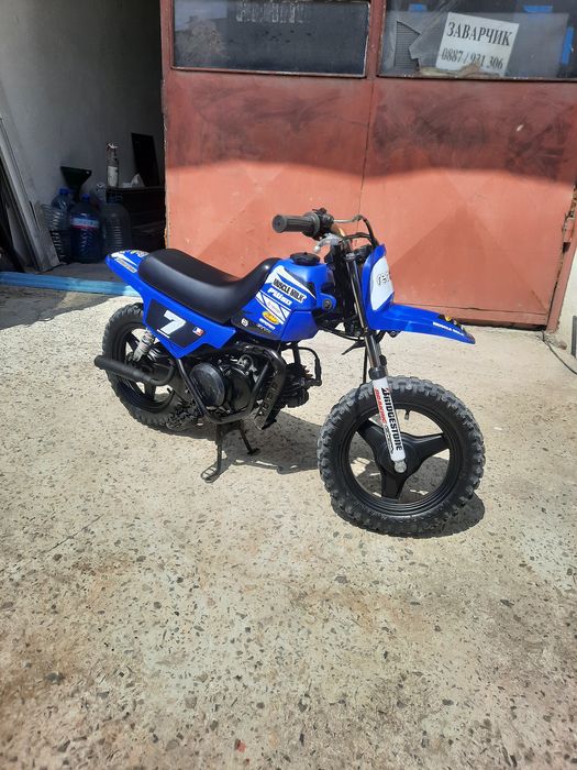 Yamaha pw 50cc cross