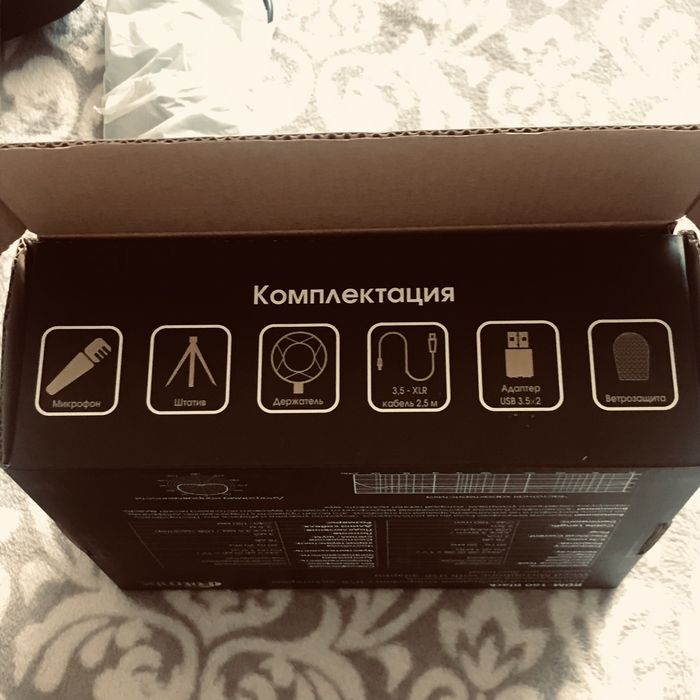 Продам микрофон Ritmix